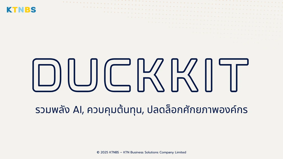 AI Portal DuckKIT AI